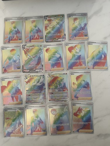 Pokémon hyper rare - pokémon,