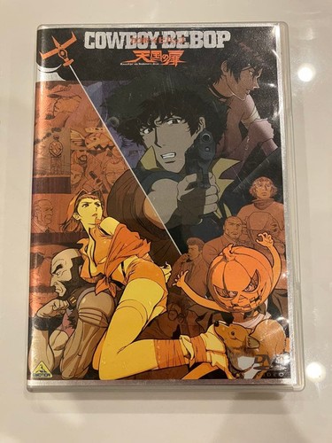 Cowboy bebop porta del - del, cielo