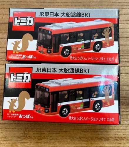Tomica personalizzata east - tomica, jr